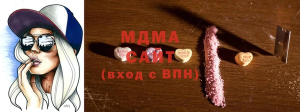 дживик Беломорск