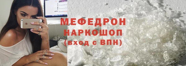 дживик Беломорск
