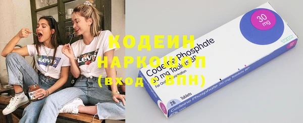 кокаин Белокуриха