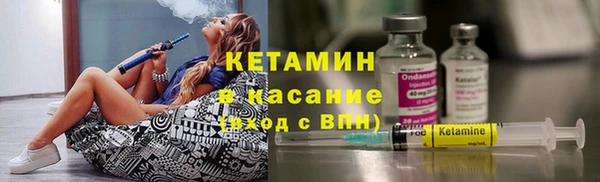 экстази Белоозёрский
