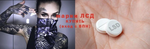 дживик Беломорск