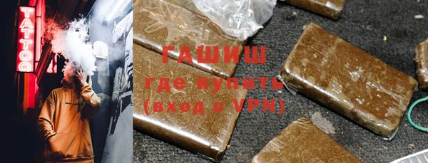экстази Белоозёрский