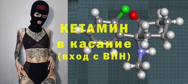 дживик Беломорск