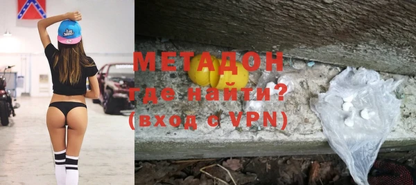 экстази Белоозёрский