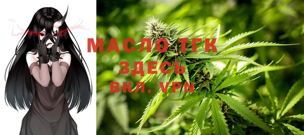 экстази Белоозёрский