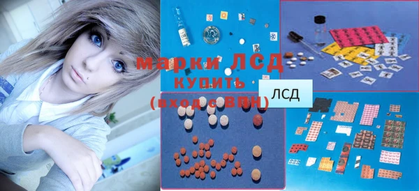 дживик Беломорск