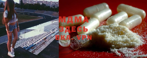 дживик Беломорск