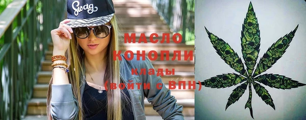 кокаин Белокуриха