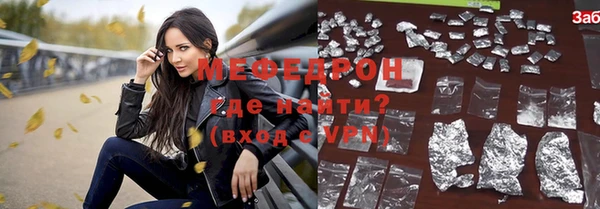 экстази Белоозёрский