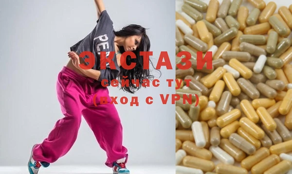дживик Беломорск