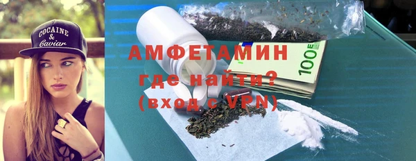дживик Беломорск