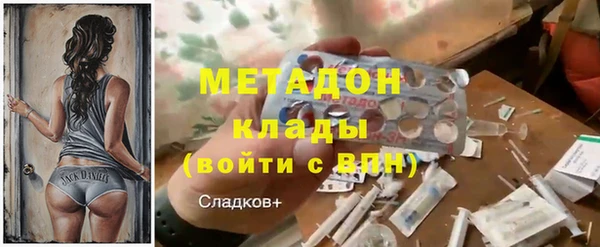 дживик Беломорск