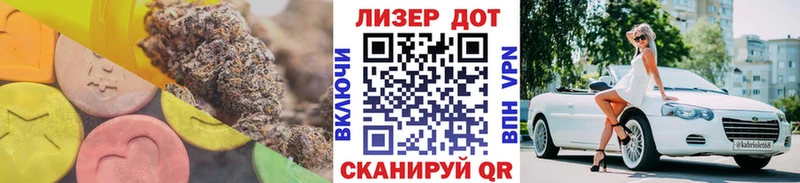 blacksprut онион  магазин  наркотиков  Верхняя Пышма  LSD-25 экстази ecstasy 