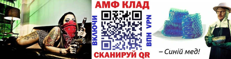 Первитин пудра  Верхняя Пышма 