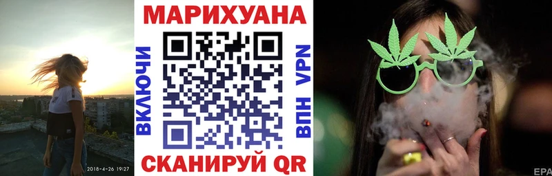 Шишки марихуана MAZAR  Верхняя Пышма 